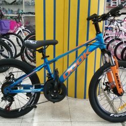 MTB 20 BLUE ORANGE